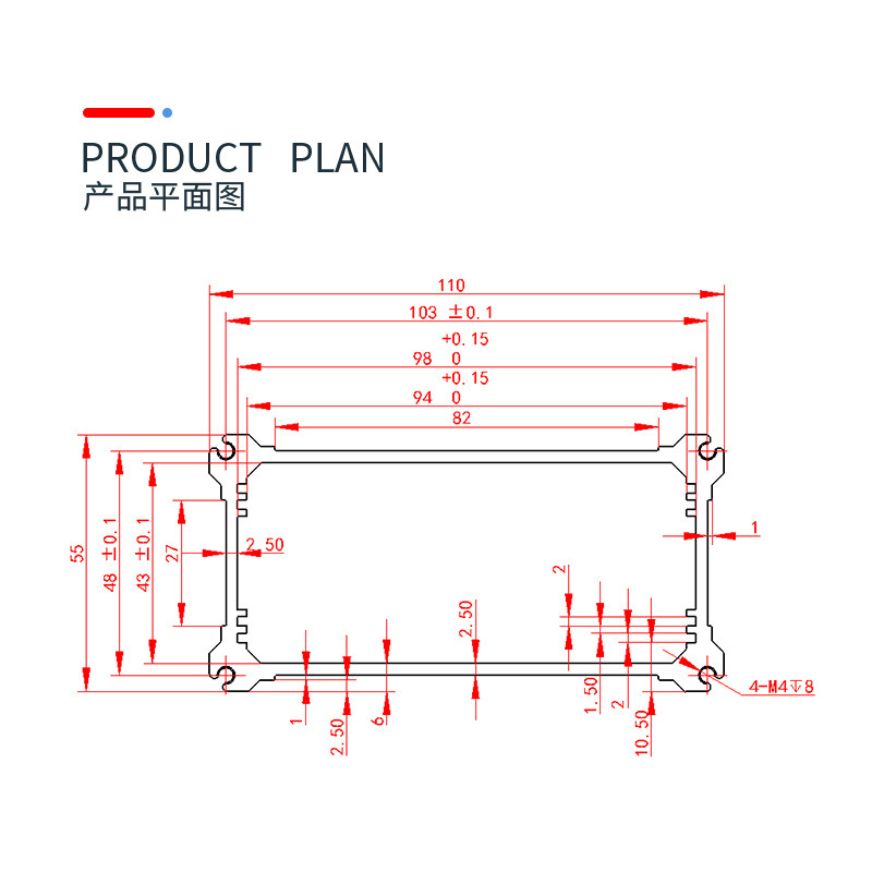 Aluminium box for CNC to process 110*55钣 gold bends and customise PCB-type aluminium shell-proof aluminium