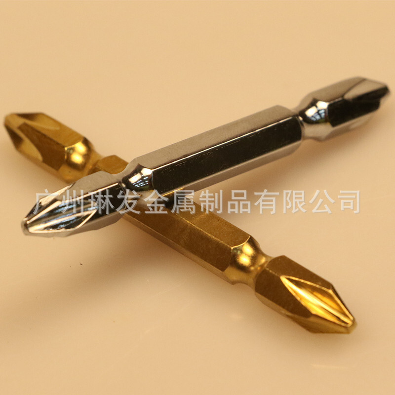 Two-headed, double-cross screwdriver, screwdriverbits electric shock drill.