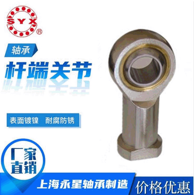 SIL4T/K-SIL35T/K Xử lý chặt chẽ tiêu chuẩn