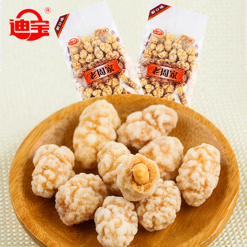 Đậu phộng và đồ ăn vặt.