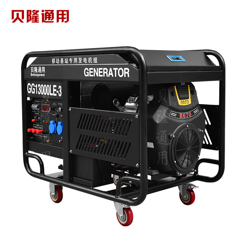 220/380 V small-scale petrol generator set for 10 kW double-barrel petrol generators