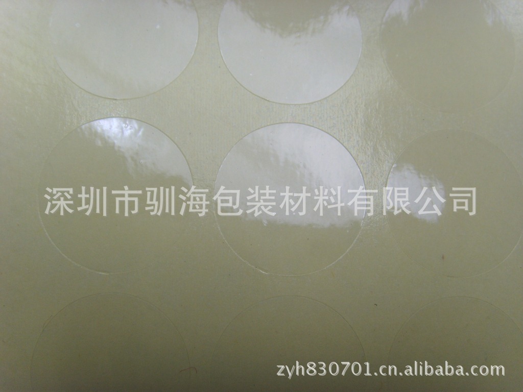 25 mm round transparent seal in current diameter, PET seal label, one 30, wholesale by the manufacturer