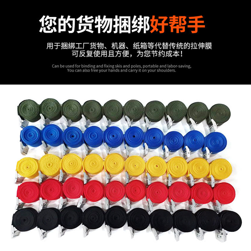 ปุ่ม Zync Alloy สําหรับการขายโดยตรงโดยผู้ผลิตและกระเป๋ายกรถบรรทุกสาย