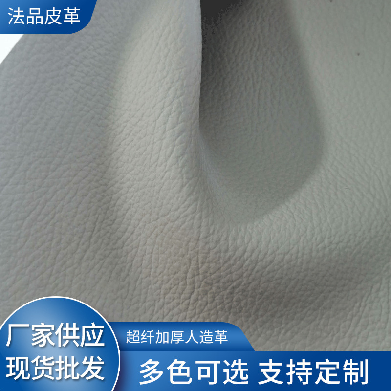 Supply of water soluble superfluorie, made by a safaque car in a soluble leather water.