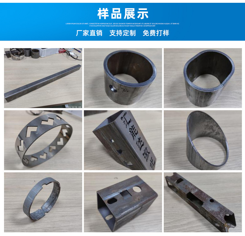 Full automatic stainless steel cutter, fast laser cutter, metal cutter, laser plant.