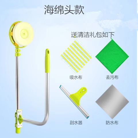 U型高楼擦窗器 伸缩玻璃刮家用清洁工具厂家货源