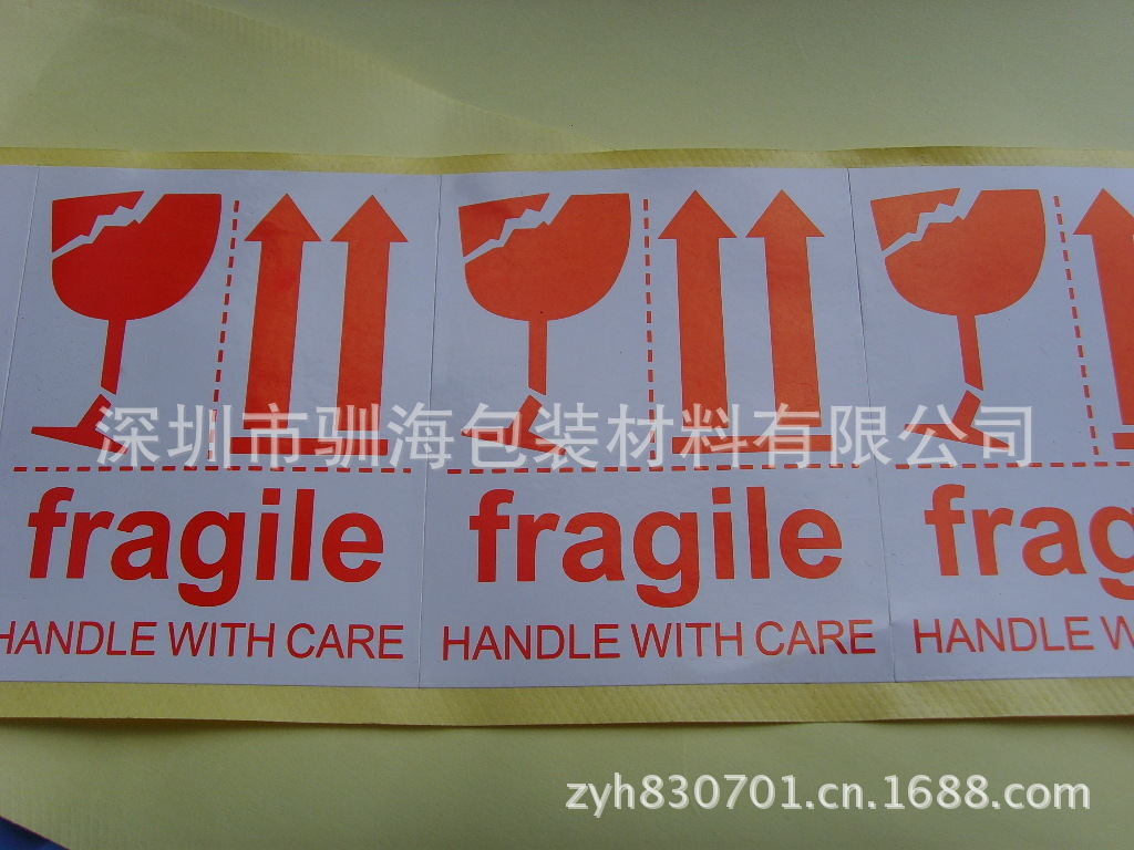 Cash 7x5cm in English alert sticker, easy to break, easy to stick.