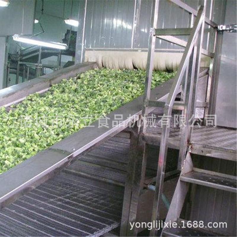 bắp cải vàng là nước đóng băng, ngành công nghiệp máy sản xuất nhiên liệu đông lạnh, tủ lạnh bằng nước.