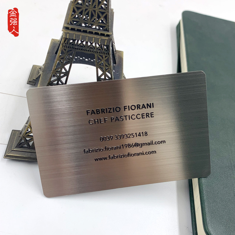 The factory's stainless steel and metal card.