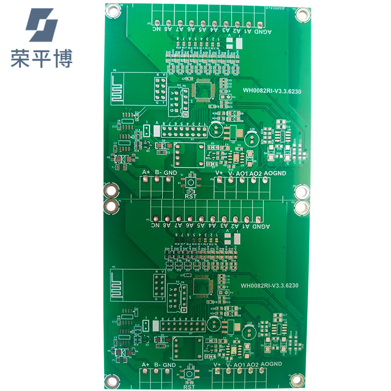 廠家供應PCBA電路板加工SMT貼片加工抄板打樣pcb線路板生產廠家