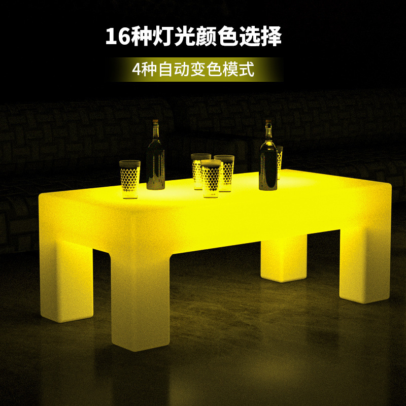 LED Lighting Hotel, KTV Nightclub, tea booths, rectangular and entertainment villa, rectangular table