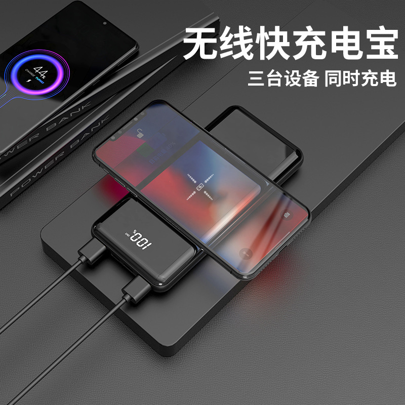 Siêu sạc điện tử, năng lượng di động di động bằng piano sáng tạo, 10 ngàn năm.