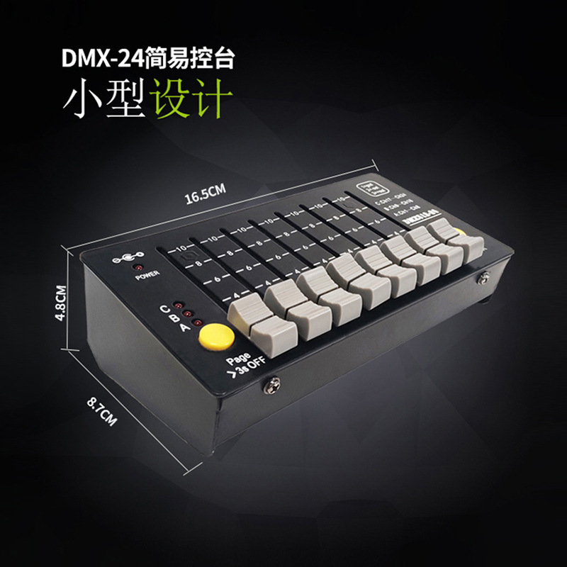 Light effect controller charged DMX 512 console twilight stage event