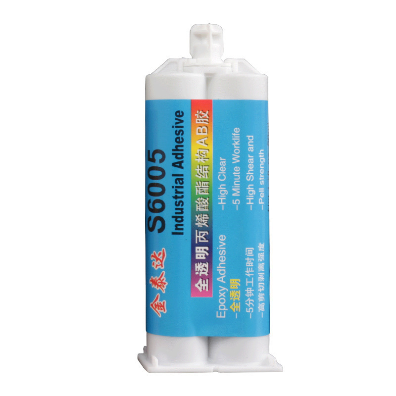 High-intensity, transparent acrylate abgel, high-temperature waterproof and fast dry abgel.