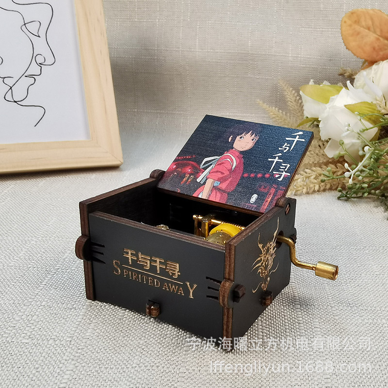 24-K Gold Handshake Music Box, Happy Birthday Harry Potter, Sky City Creative Gift