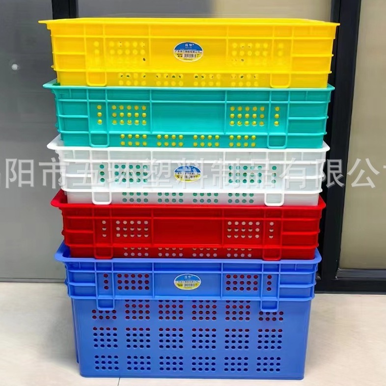 大號週轉筐快遞分揀塑料蔬菜框鏤空熟膠筐水果框子長方形加厚筐子