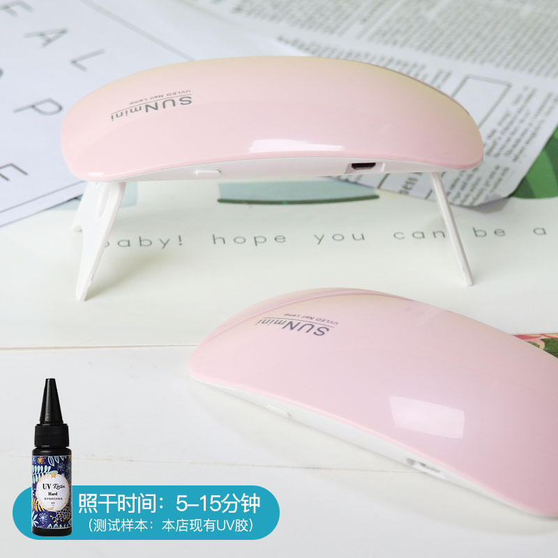 Nhà sản xuất chuyên nghiệp. Siêu vi khuẩn làm đông cứng ánh sáng của keo UV.