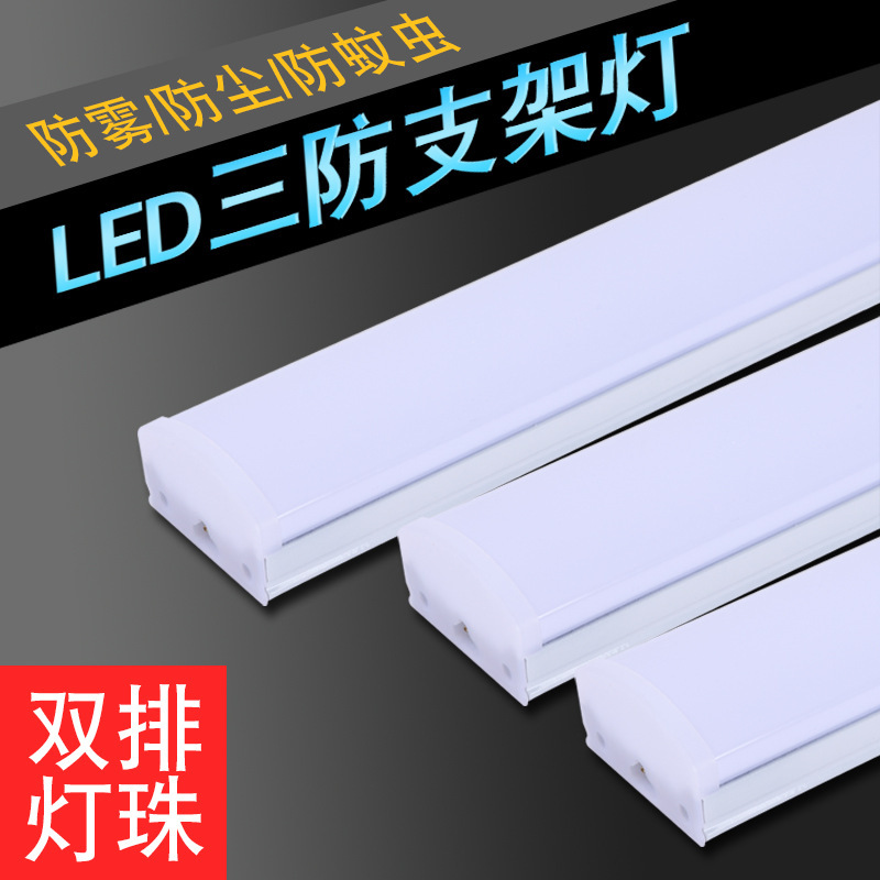 All three of the plant ' s wholesale led purifiers, integrated stand-up lamps, dust- and day-light-proof office lights