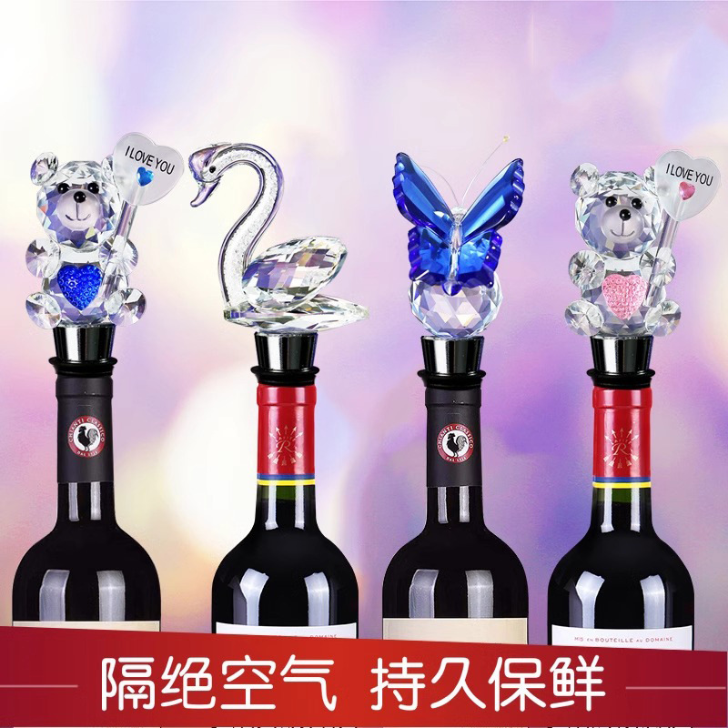 水晶蝴蝶紅酒塞定製 蝴蝶形狀酒瓶塞小動物仿真模型訂做生產廠家