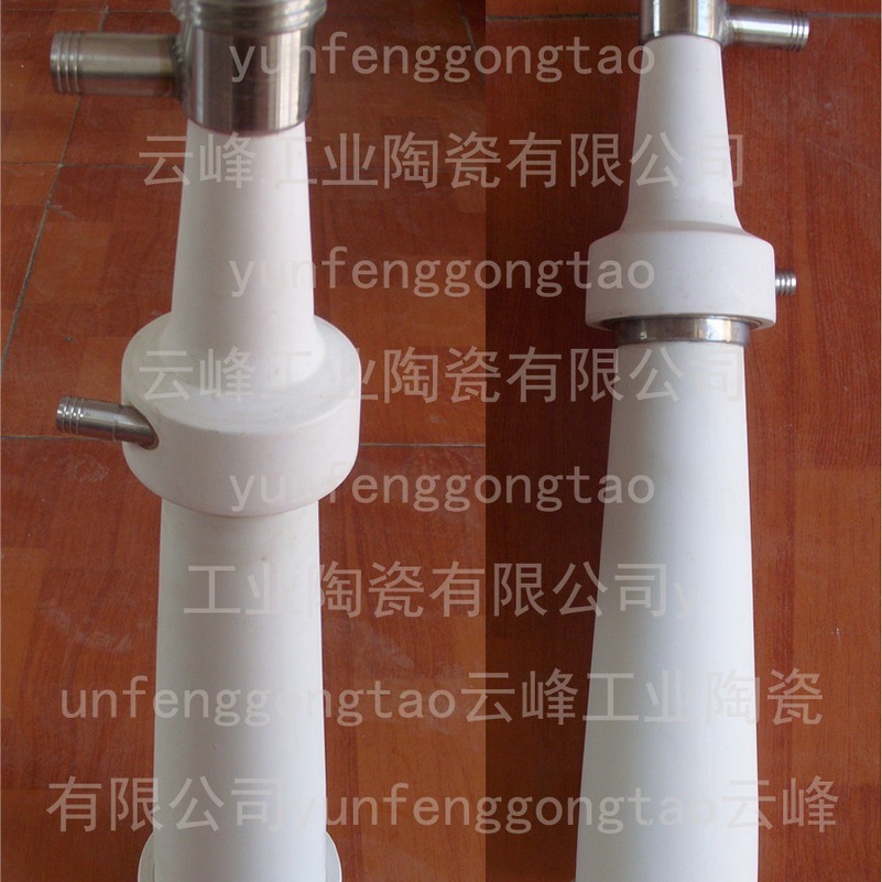 [Long-term stable supply] Ceramic slurry.