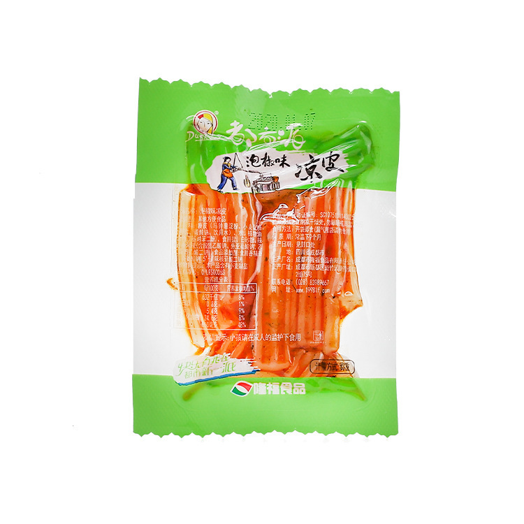 Đặc biệt Sichuan Thành phố, một lượng lớn da lạnh.