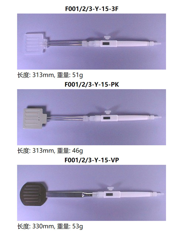 FLUORO日本福乐真空吸笔F001-F002-F003-Y-15-3F-PK-VP芯片晶片夹