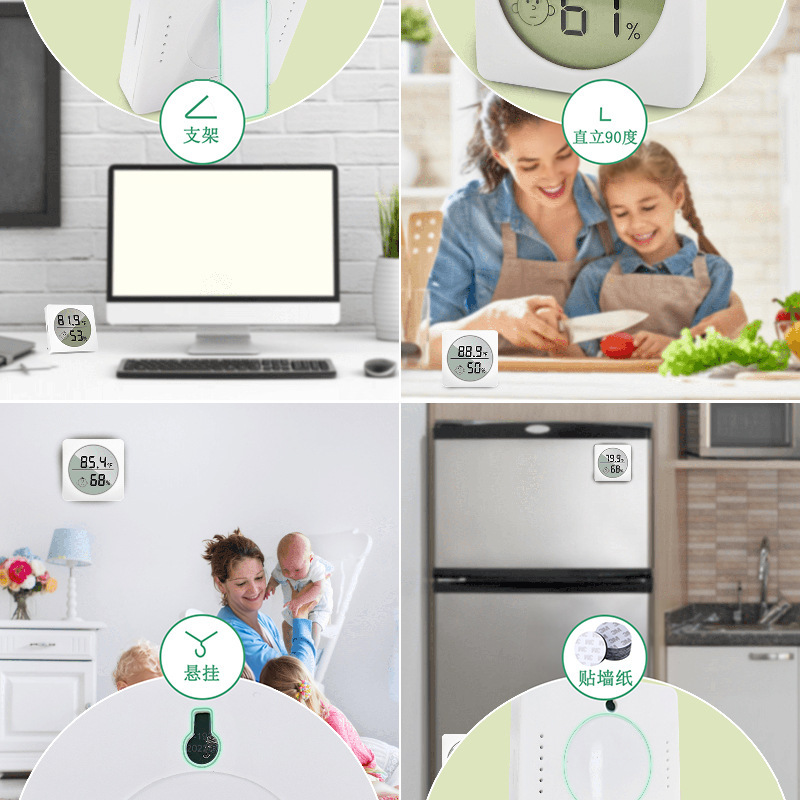 Multi-boundary digital indoor thermomometers of temperature and temperature for family units of children