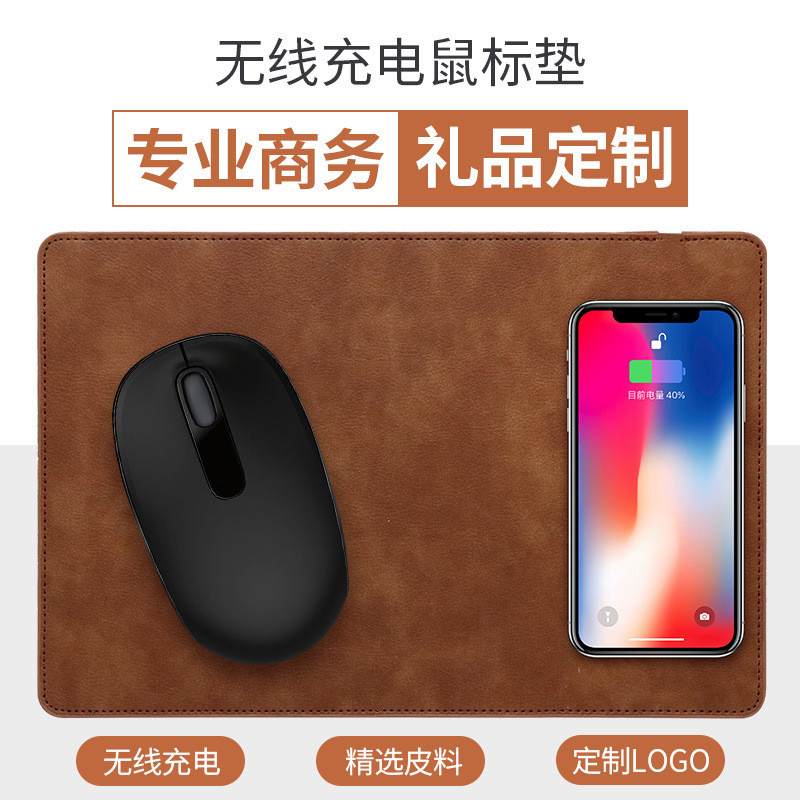 Bàn di chuột không dây đèn PU Cortex QI Bộ sạc không dây