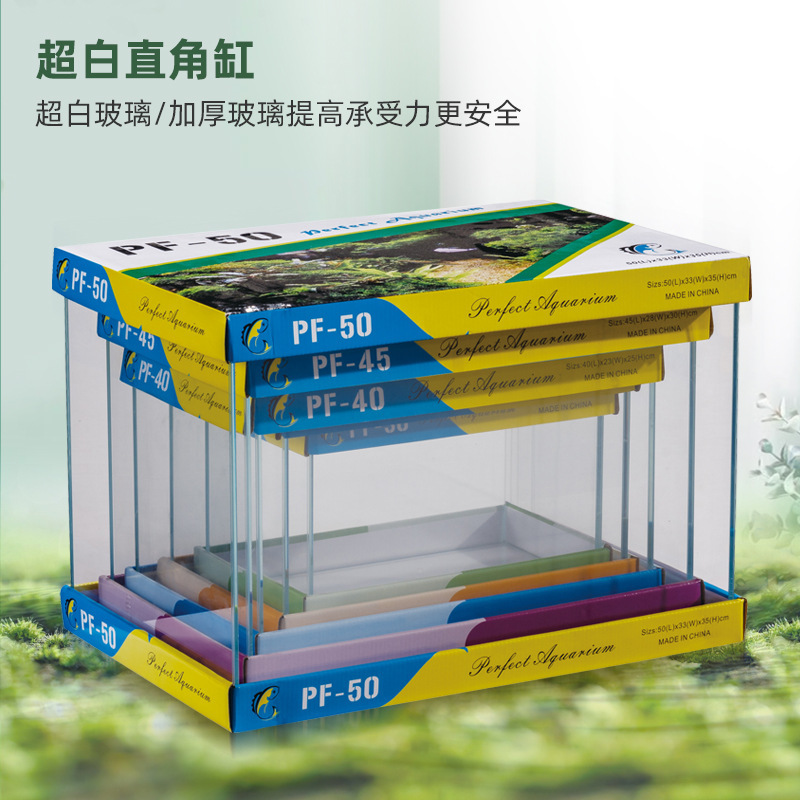슈퍼 화이트 탱크 금 탱크, 작은 eco-basket tablers, 유리 탱크에 도매.