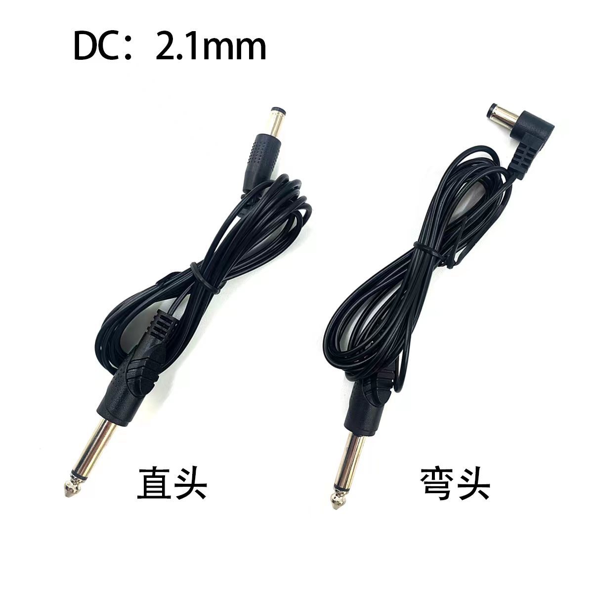 มีรถ RCA ที่ตัดต่อตรง ดีซีไลน์ เชื่อมต่อมอเตอร์ ด้วยอุปกรณ์รอยสักซิลิโคน ขนาด 2.0 เมตร