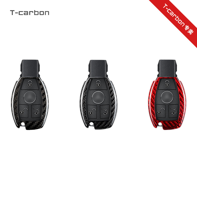 T-carbon applies a Mercedes-CSE-class CLA-inserted smart start key kit