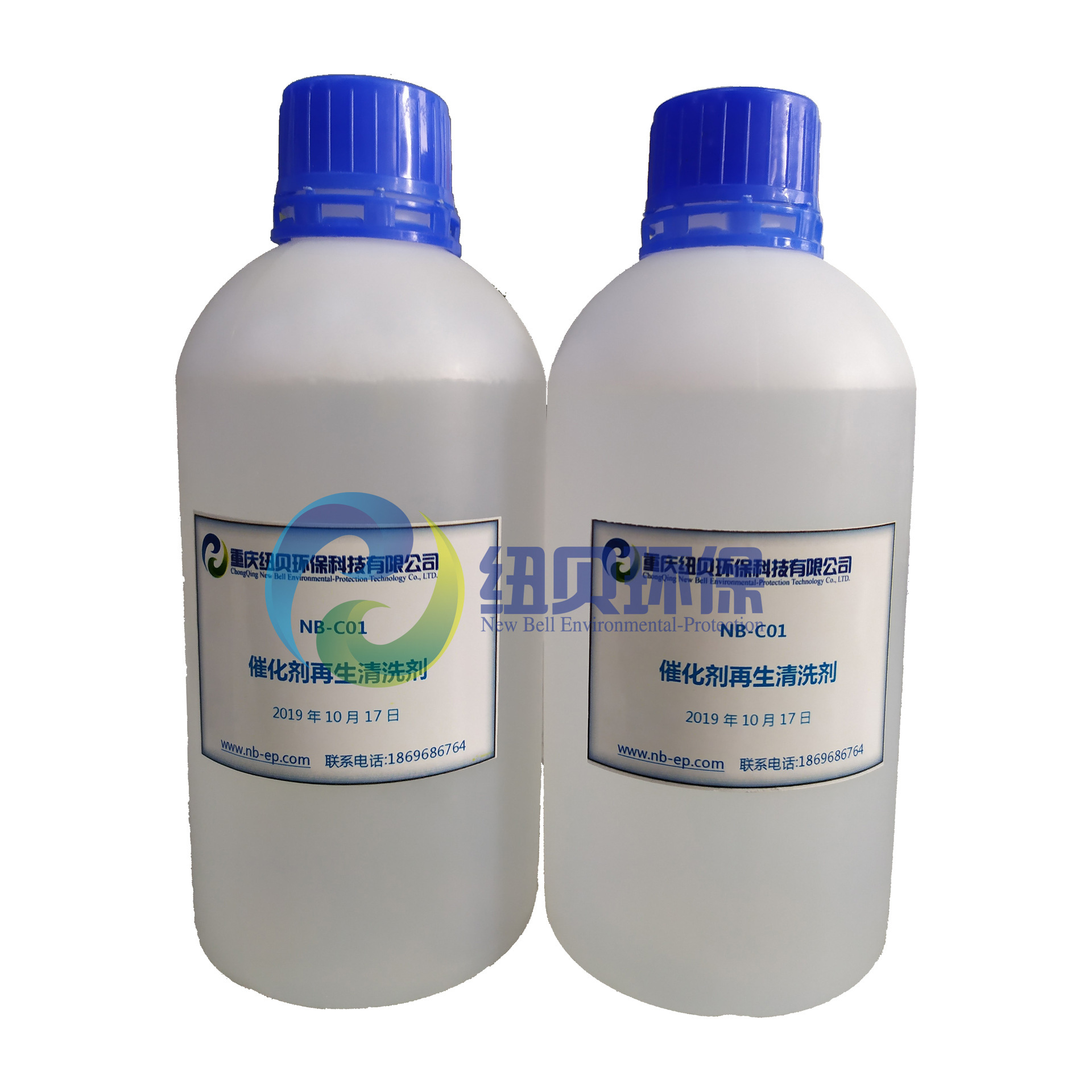 SCR Catalyst Recycle Surger NB-C01