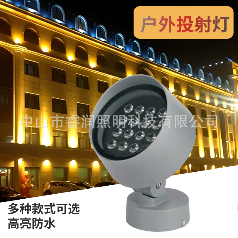 LED户外投光灯 广场夜景投光灯园林亮化工程照树灯圆形聚光草坪灯