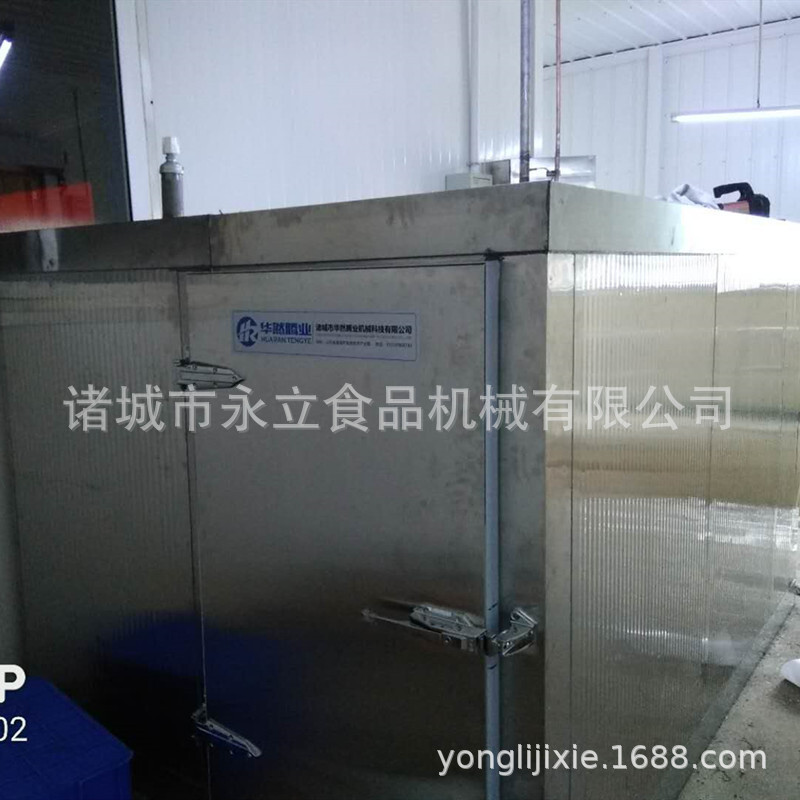 Tủ lạnh, khoai tây và tủ lạnh rau củ, tủ lạnh hải sản nhỏ.