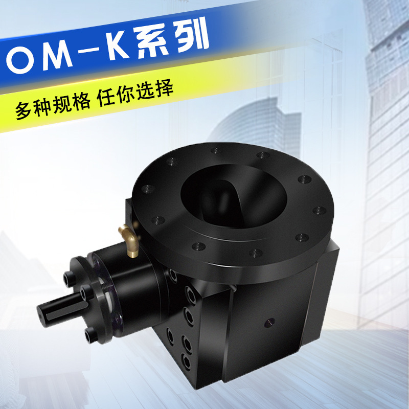 High-temperature mellow pump steady pressure resistant to grinding gear pump