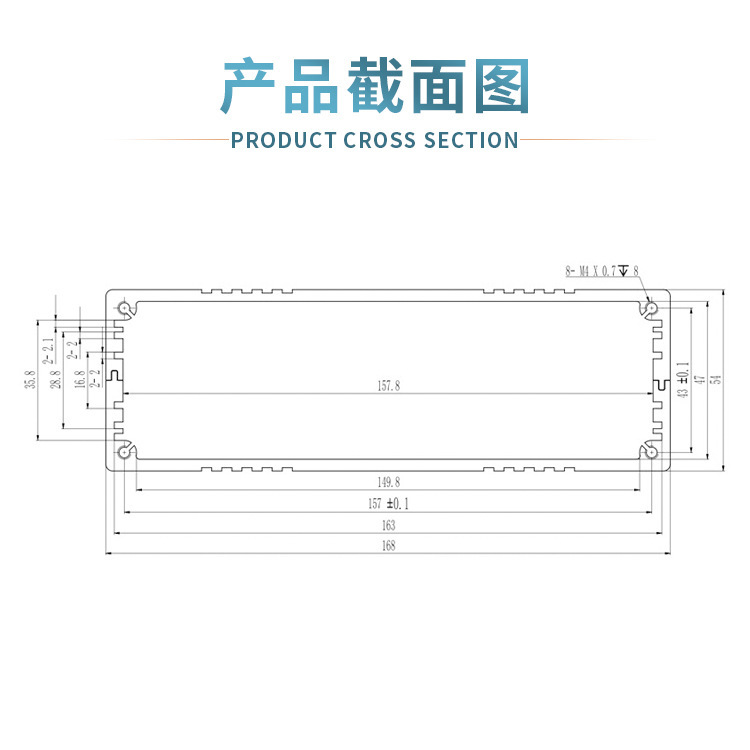 Aluminium alloy instrument for aluminum hull in long-term wholesale walled shape