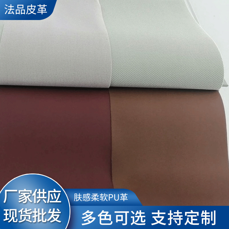 The factory supplies soft skin-skin-skin-skin-skin-skin-skin-skin-skin-skin-skin-skin-skin-seated hotel.