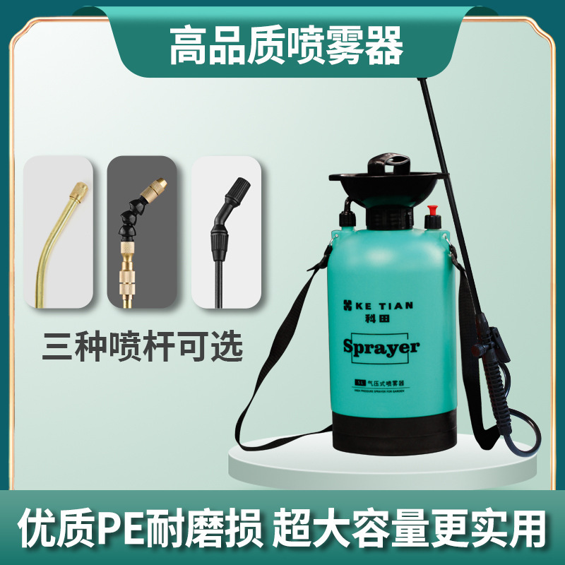 Máy phun hơi nước bằng tay, màu cam đỏ, dược sĩ thắt lưng, thuốc khử trùng tay.