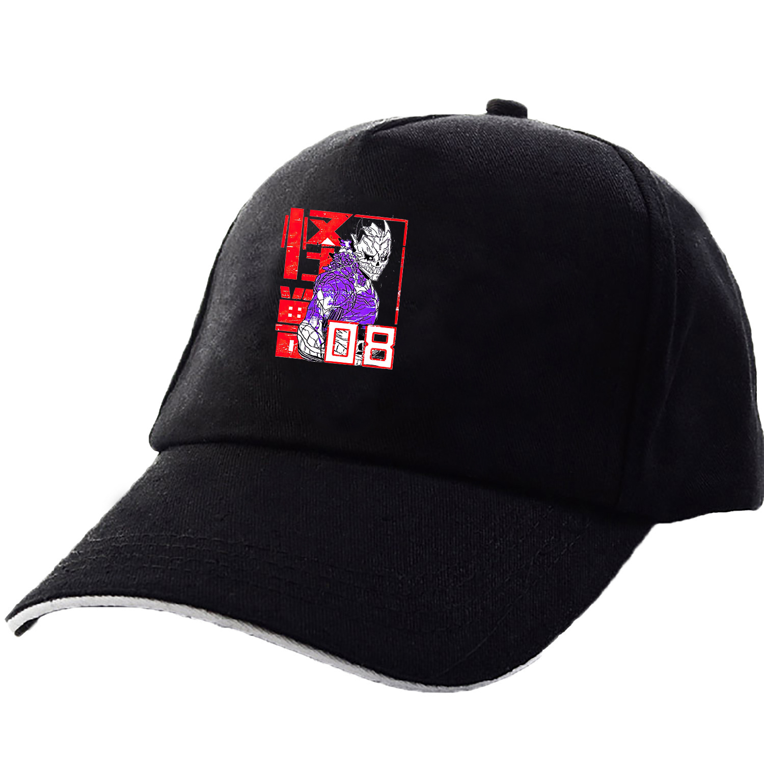 Quiju no 8 cartoons hat for the summer sunshield.