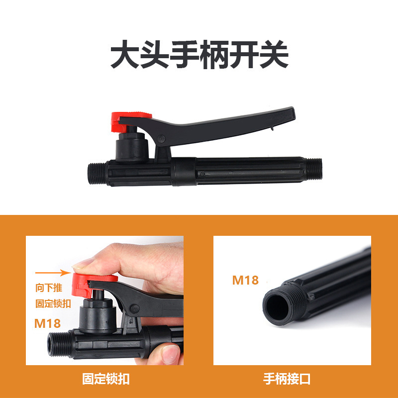 Bộ phun điện áp cao, bộ phun thuốc chống cháy, súng phun hơi nông nghiệp.