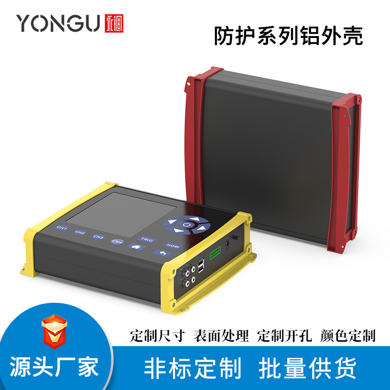 Cash 200*55 rectangular with aluminum-type shell controller for aluminium alloy shell casings