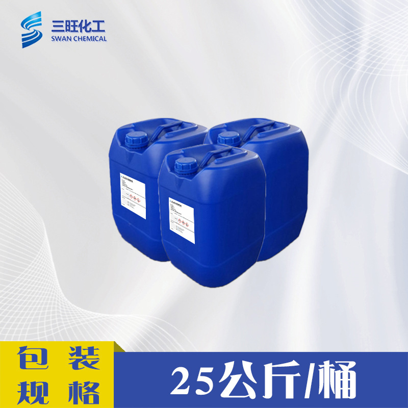 표본 추출 두 배 cyclotadiene 아크릴 SW914 IBOMA IBOA UV 고체를 위한 낮은 아보리 보충