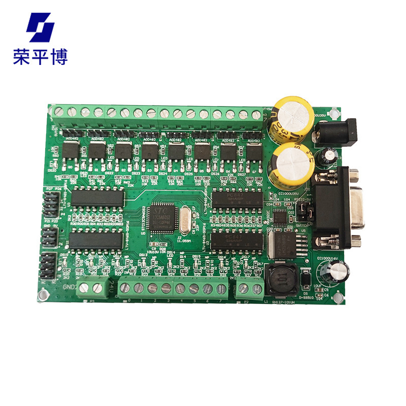 八入八出工控板 SMT貼片加工單片機工控板製造可任意增加編程