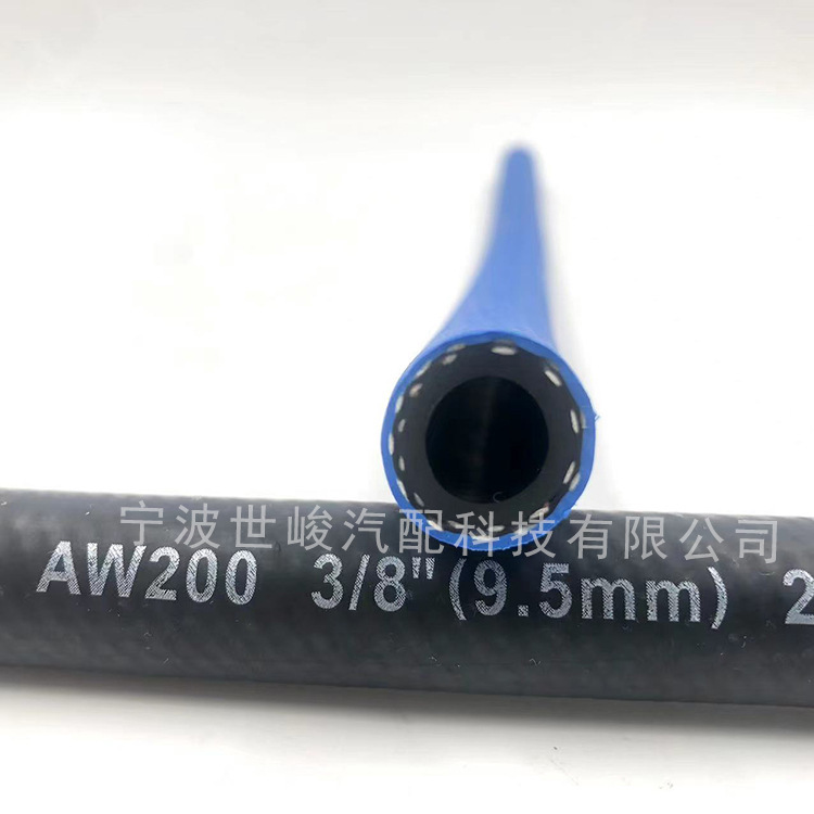 Blue, hydro-multi-purpose rubber tube.