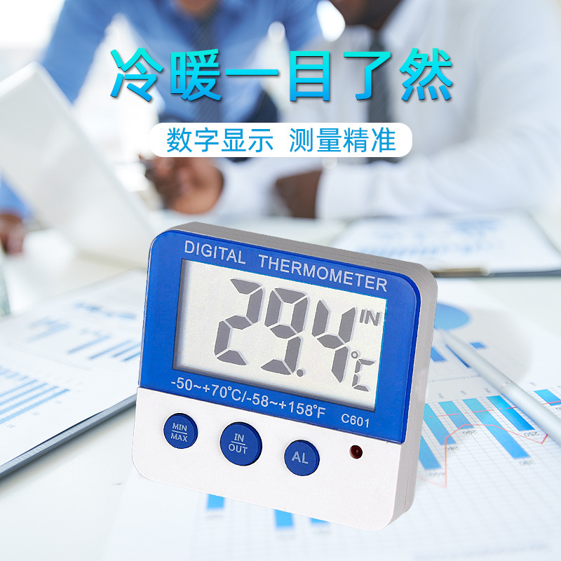 Home-based refrigerator alarm thermometers.