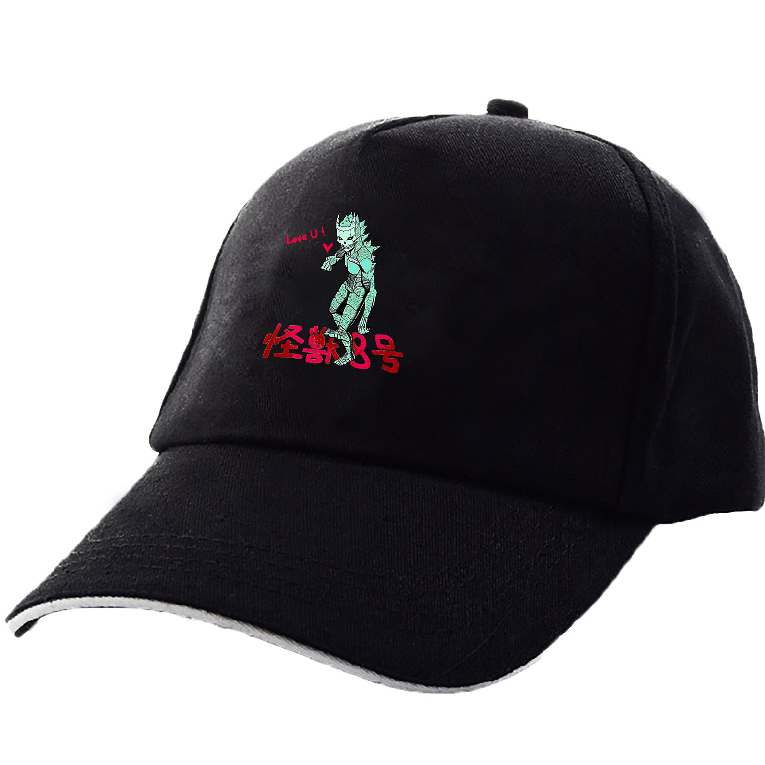 Quiju no 8 cartoons hat for the summer sunshield.