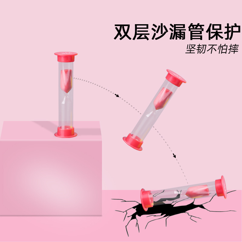 定製計時防摔小沙漏套裝彩色塑料學生禮物沙漏計時器擺件伴手禮品