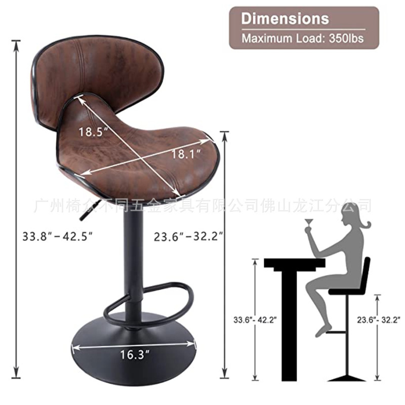 Wholesale lifts and drops at the self-run factory bar chairs, high-foot chairs, rotating the commercial bar bench at 360 degrees.