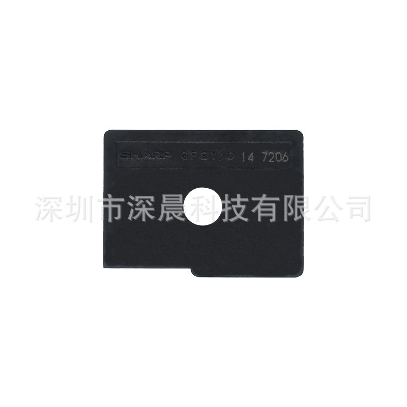 샤프 먼지 감지기 GP2Y1014AUUF pm2.5 작은 미립자 사정 탐지 감지기