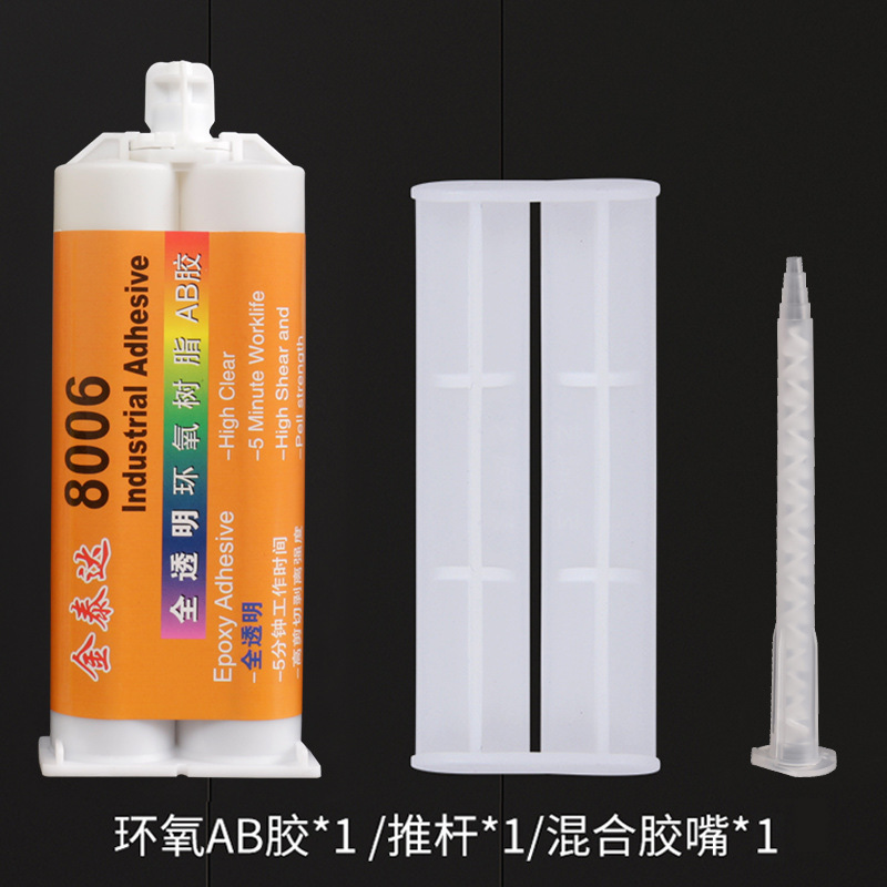 Supply of high-transparent dry binding of polymetal plastics for epoxy resin ab glue